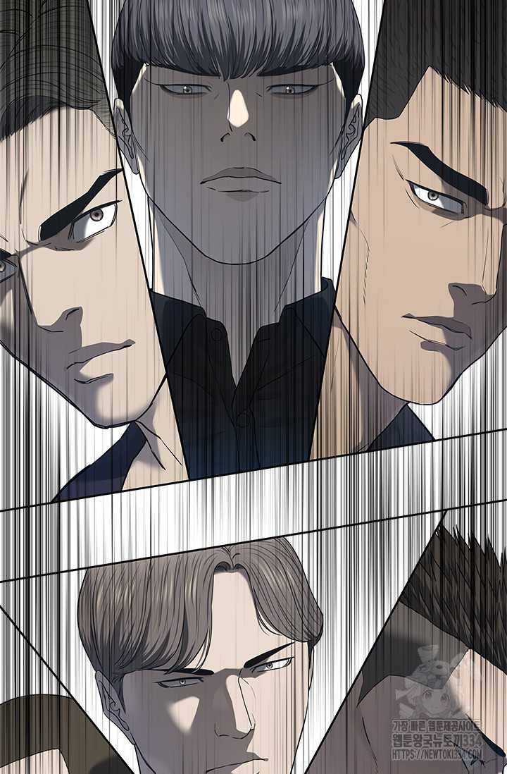 Đội Trưởng Lính Đánh Thuê: Chapter 217