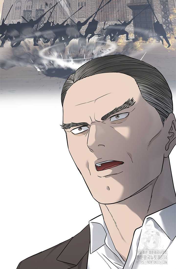 Đội Trưởng Lính Đánh Thuê: Chapter 217