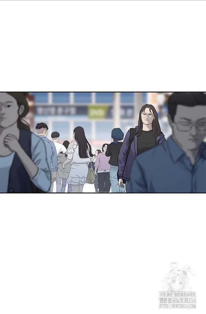 Đội Trưởng Lính Đánh Thuê: Chapter 217