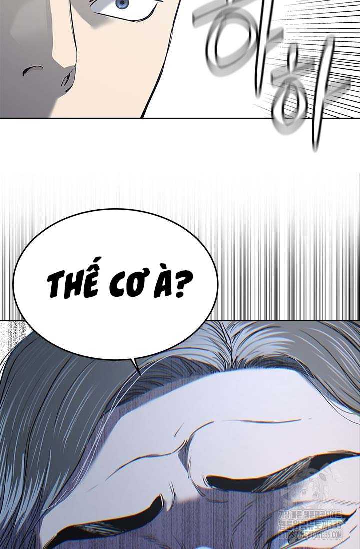 Đội Trưởng Lính Đánh Thuê: Chapter 218