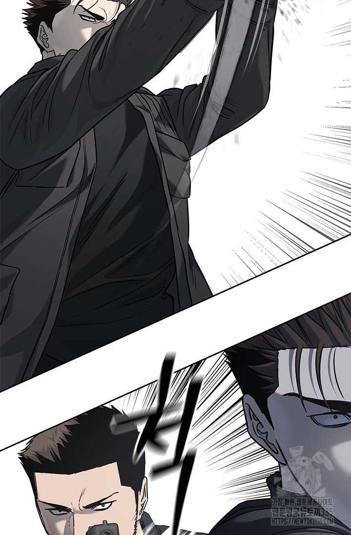 Đội Trưởng Lính Đánh Thuê: Chapter 218