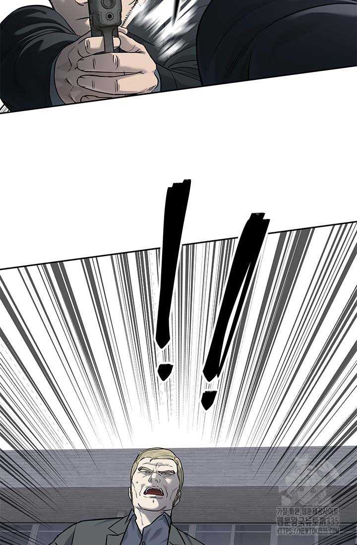 Đội Trưởng Lính Đánh Thuê: Chapter 218