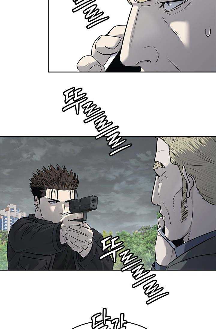 Đội Trưởng Lính Đánh Thuê: Chapter 218