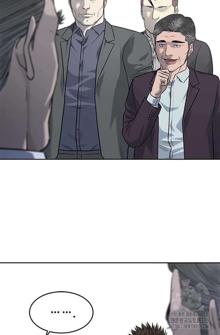 Đội Trưởng Lính Đánh Thuê: Chapter 218