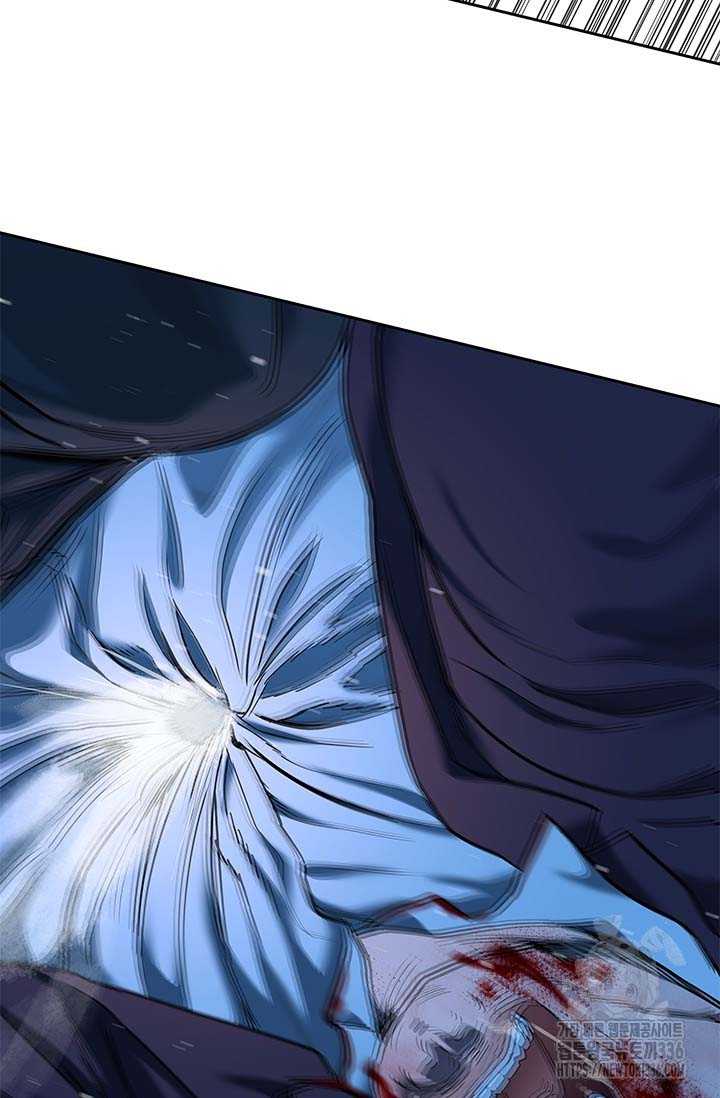 Đội Trưởng Lính Đánh Thuê: Chapter 219.5