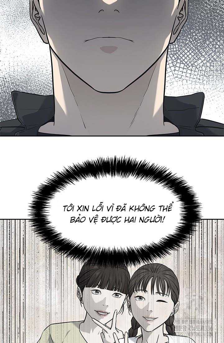 Đội Trưởng Lính Đánh Thuê: Chapter 219.5