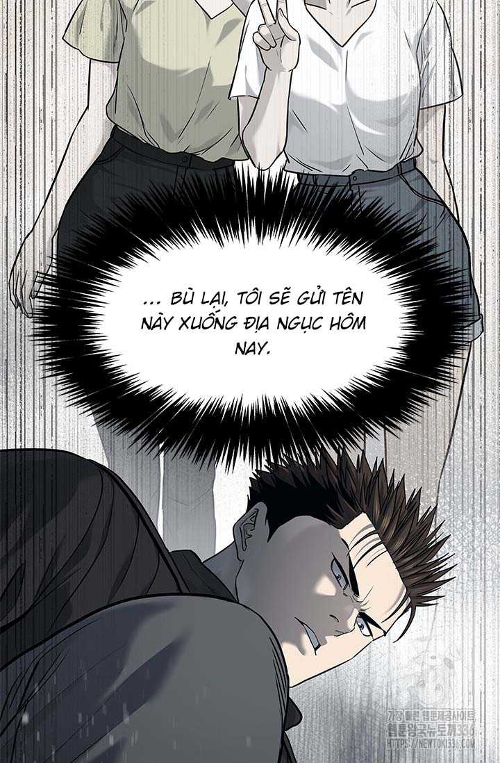Đội Trưởng Lính Đánh Thuê: Chapter 219.5
