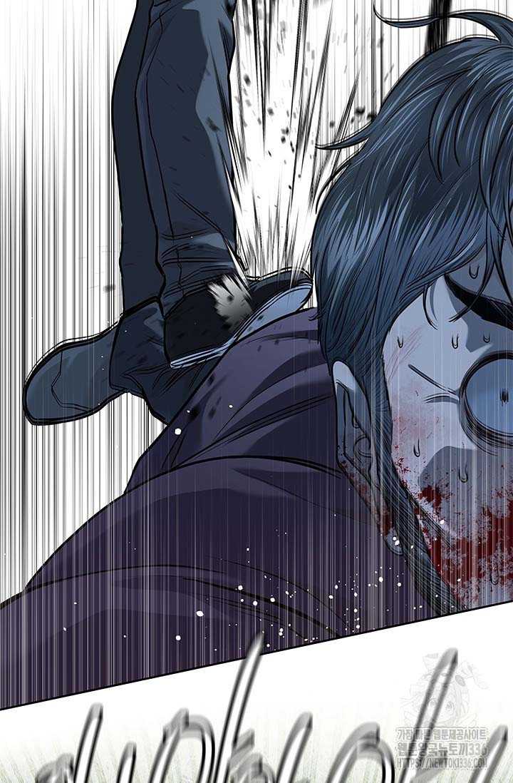 Đội Trưởng Lính Đánh Thuê: Chapter 219.5