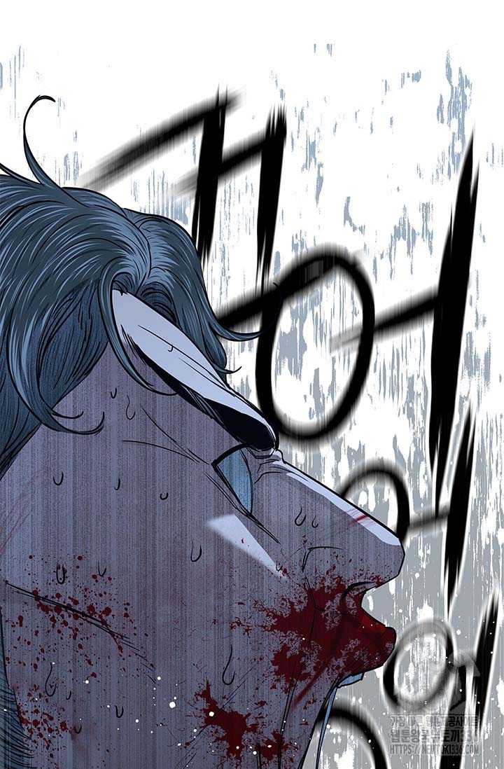 Đội Trưởng Lính Đánh Thuê: Chapter 219.5