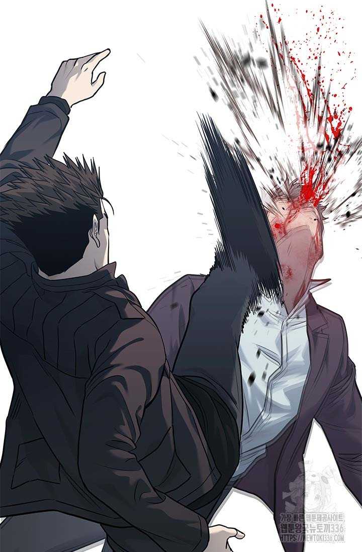 Đội Trưởng Lính Đánh Thuê: Chapter 219.5
