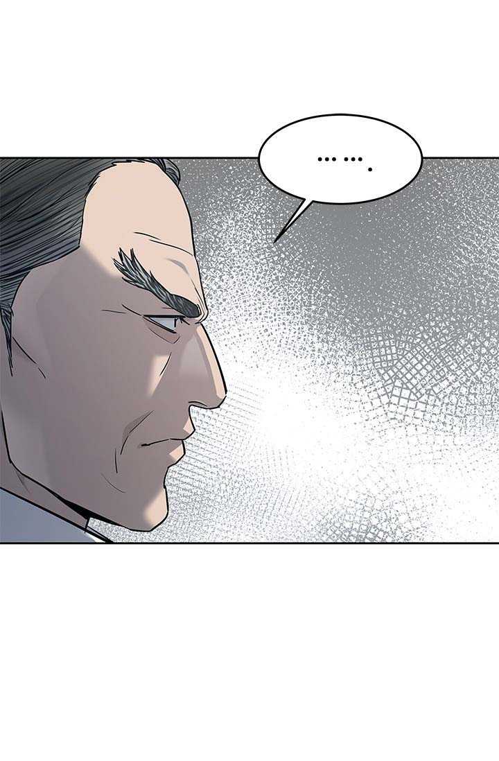 Đội Trưởng Lính Đánh Thuê: Chapter 219.5