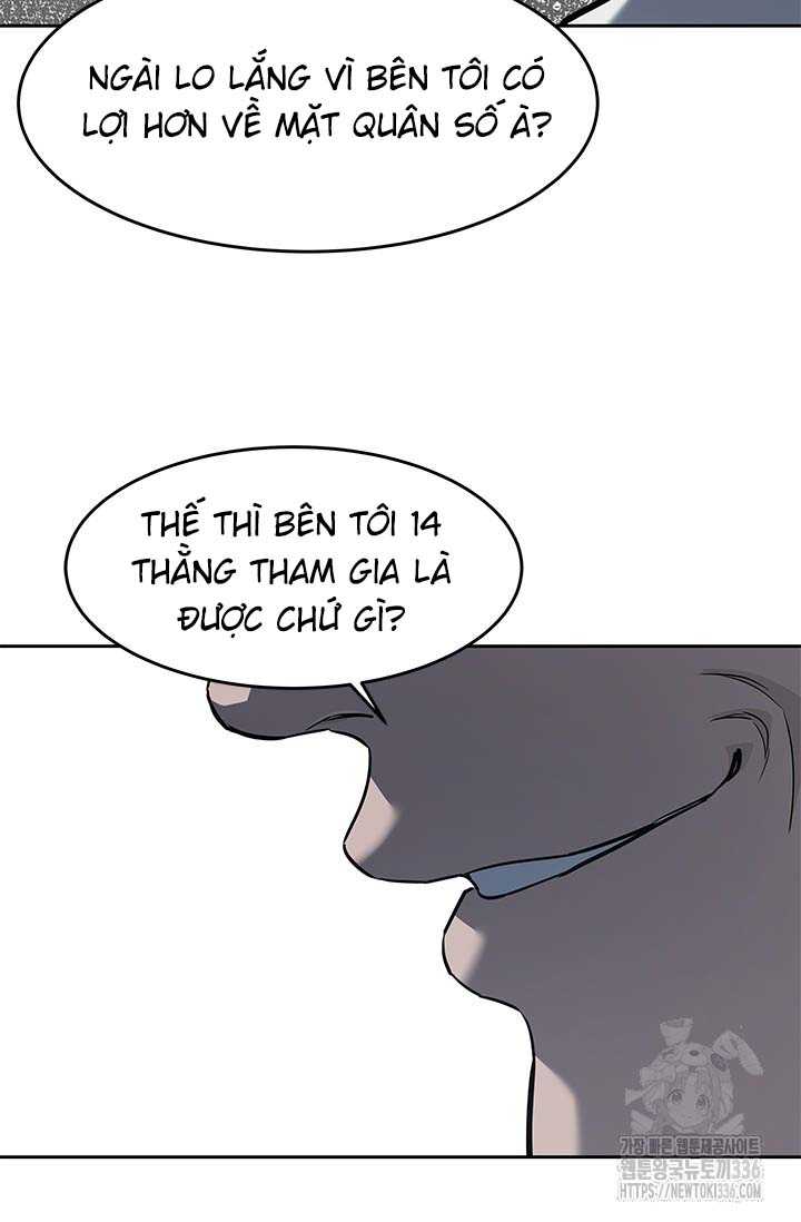 Đội Trưởng Lính Đánh Thuê: Chapter 219.5