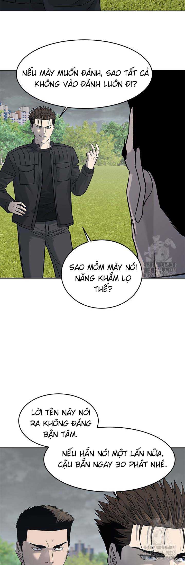 Đội Trưởng Lính Đánh Thuê: Chapter 219.5