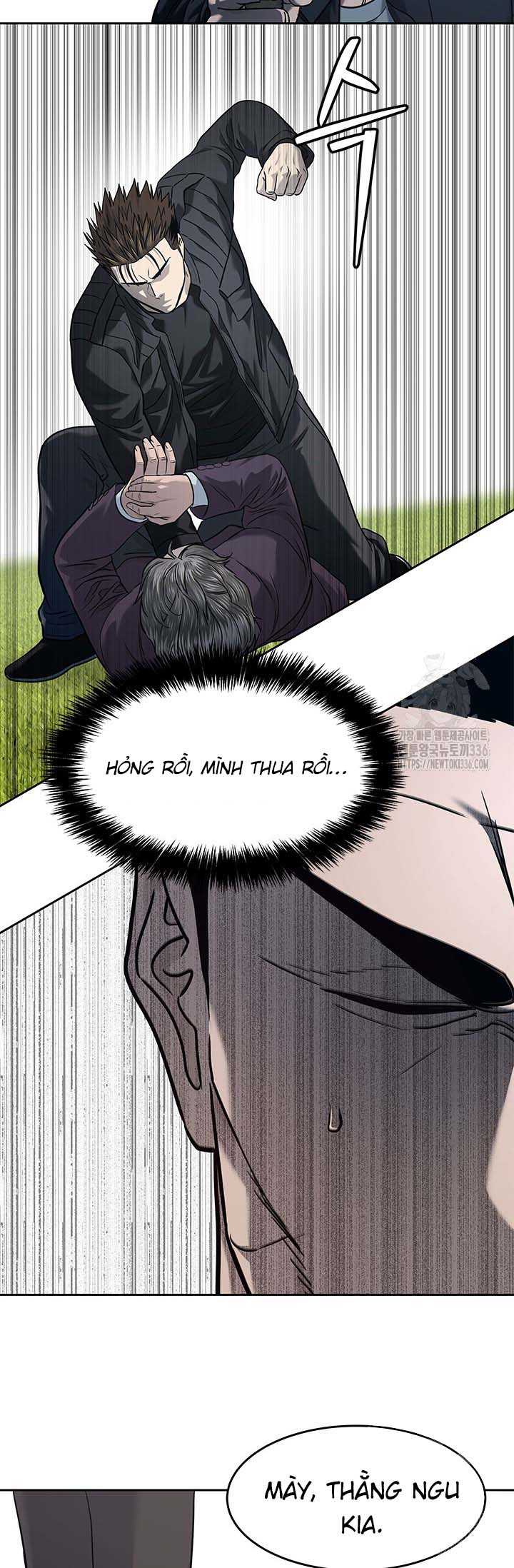 Đội Trưởng Lính Đánh Thuê: Chapter 219.5