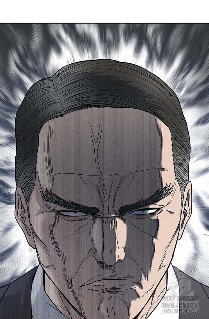 Đội Trưởng Lính Đánh Thuê: Chapter 219.5