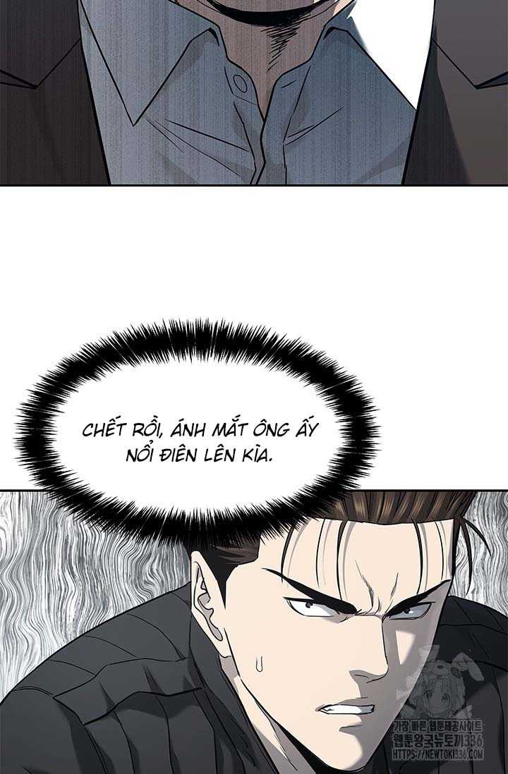 Đội Trưởng Lính Đánh Thuê: Chapter 219.5
