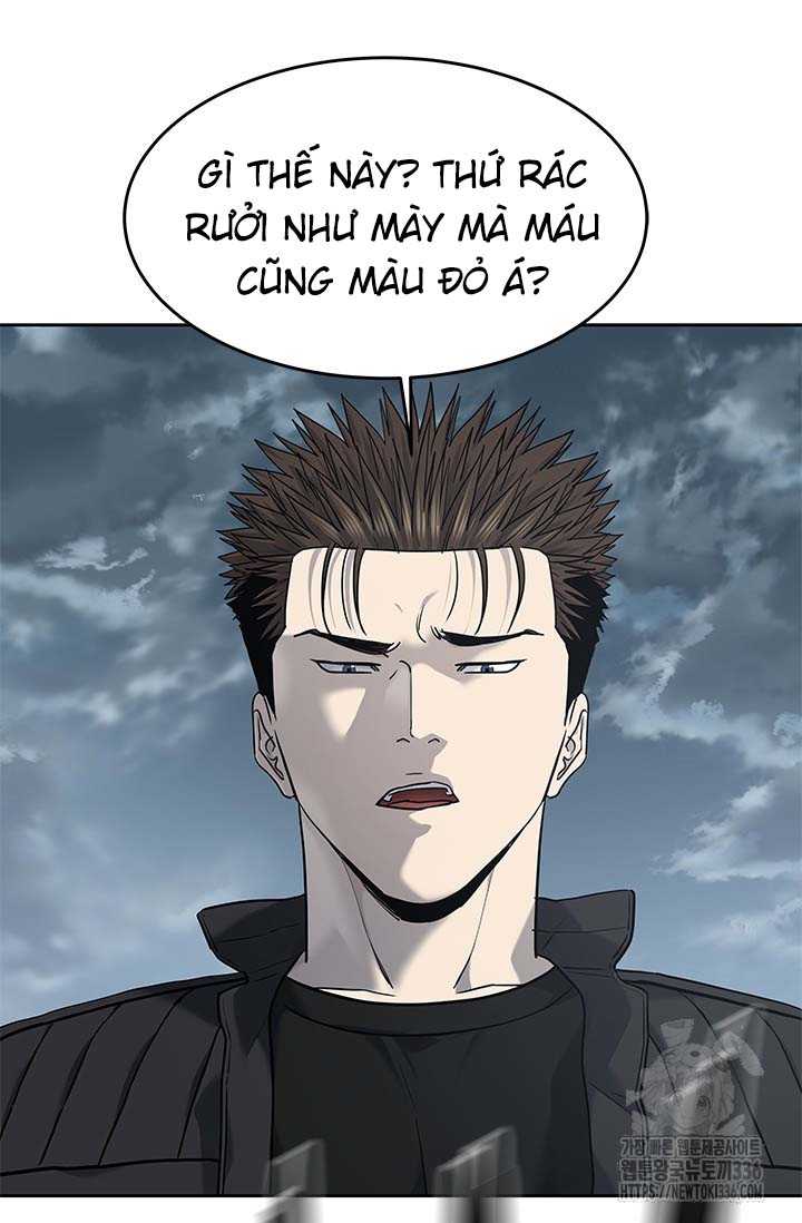 Đội Trưởng Lính Đánh Thuê: Chapter 219.5