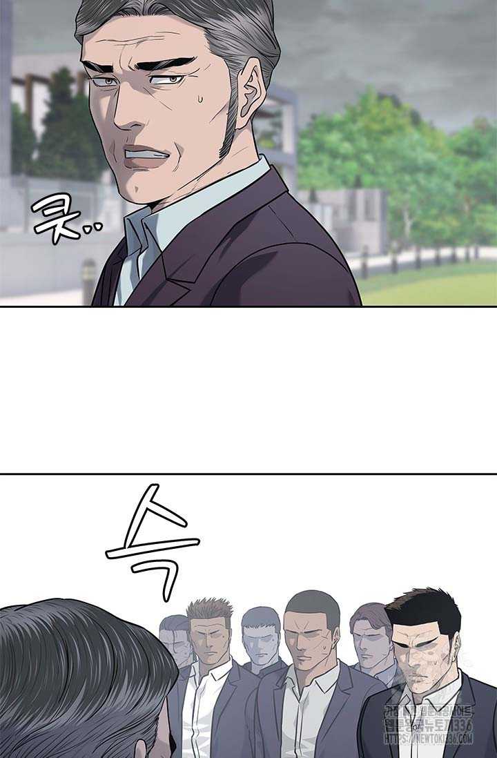 Đội Trưởng Lính Đánh Thuê: Chapter 219
