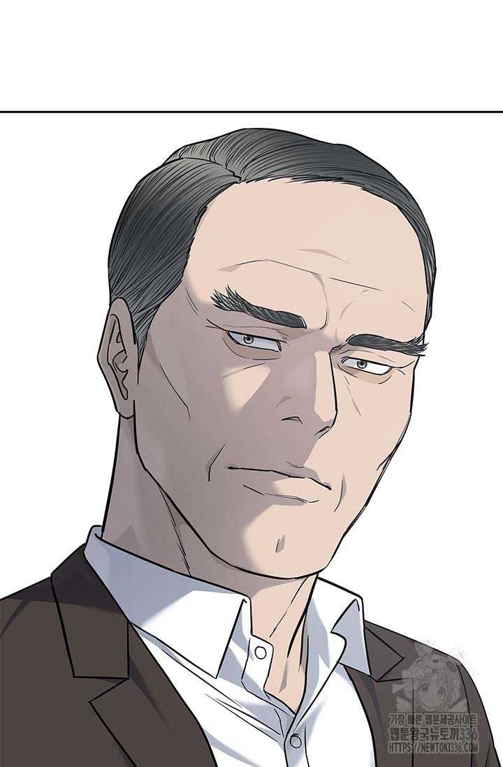 Đội Trưởng Lính Đánh Thuê: Chapter 219