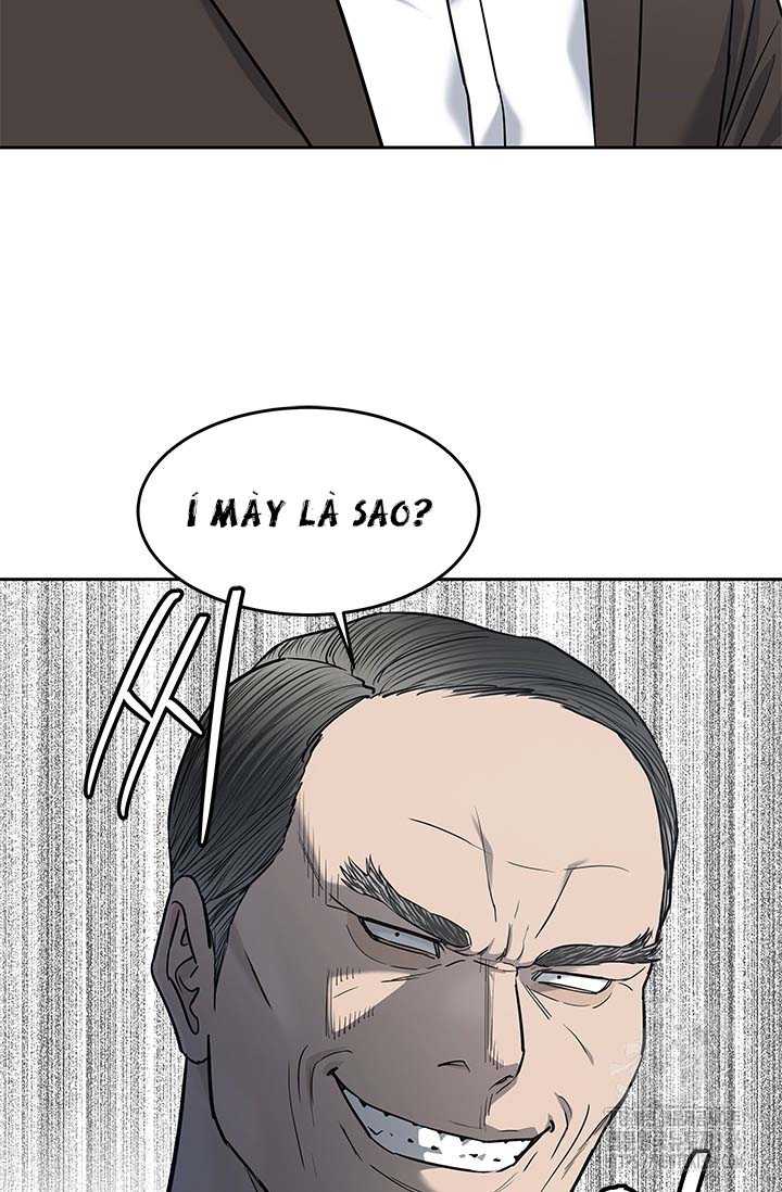 Đội Trưởng Lính Đánh Thuê: Chapter 219