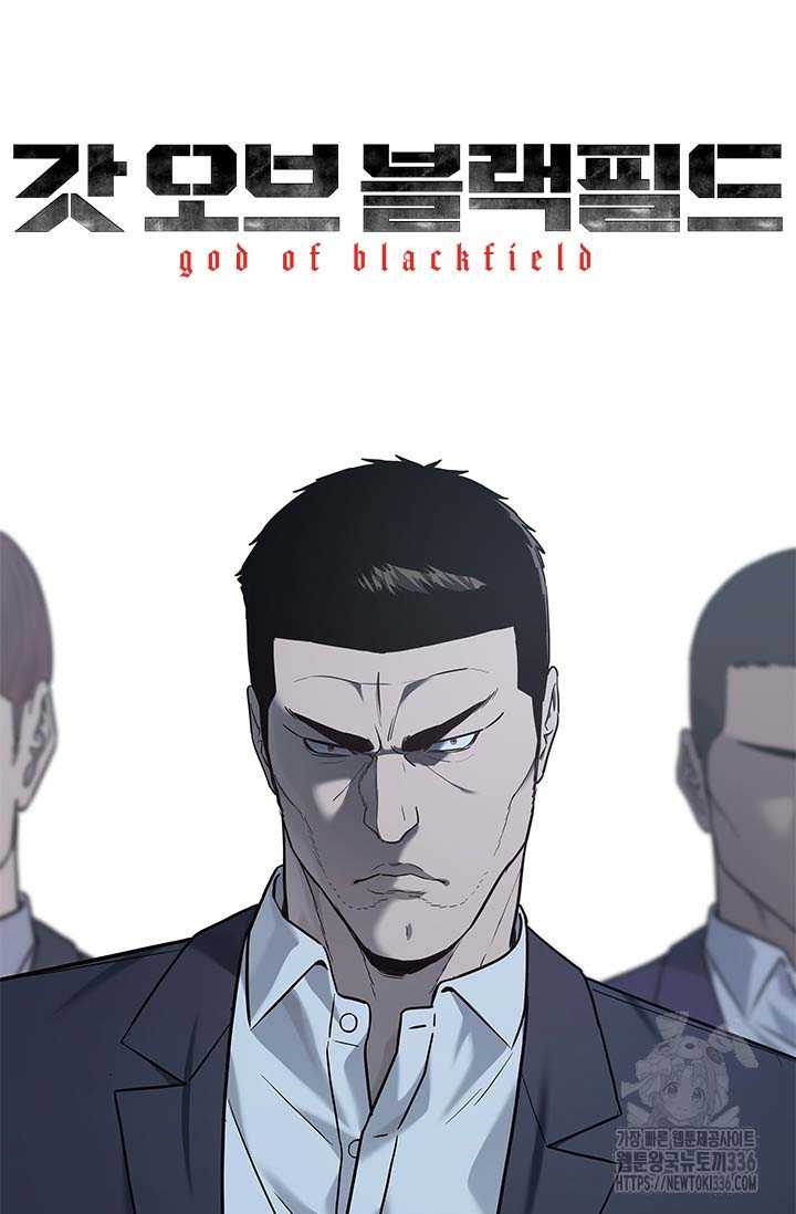 Đội Trưởng Lính Đánh Thuê: Chapter 219
