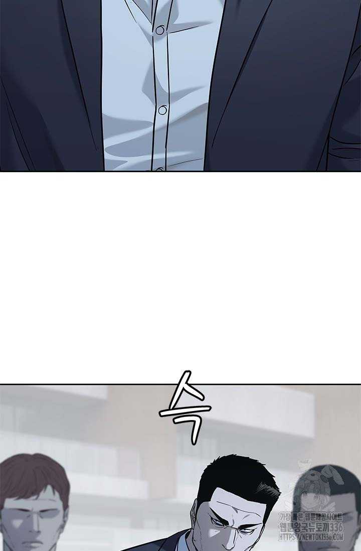 Đội Trưởng Lính Đánh Thuê: Chapter 219