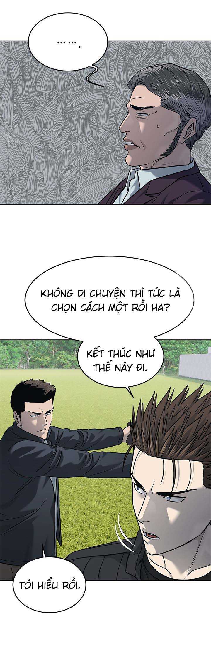 Đội Trưởng Lính Đánh Thuê: Chapter 219