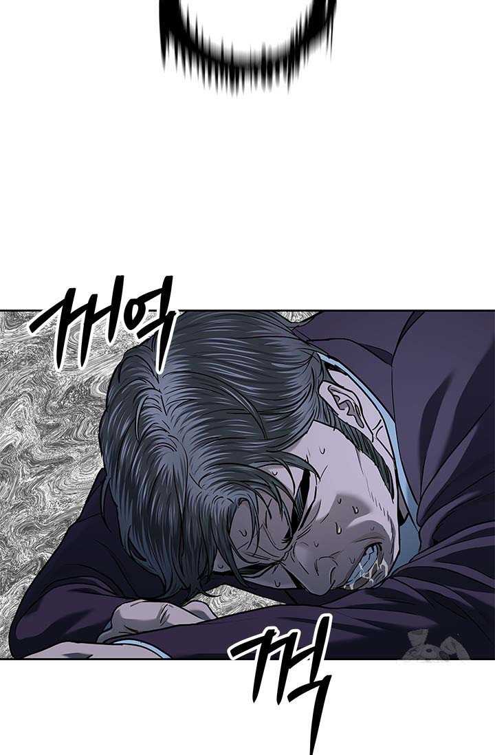 Đội Trưởng Lính Đánh Thuê: Chapter 219