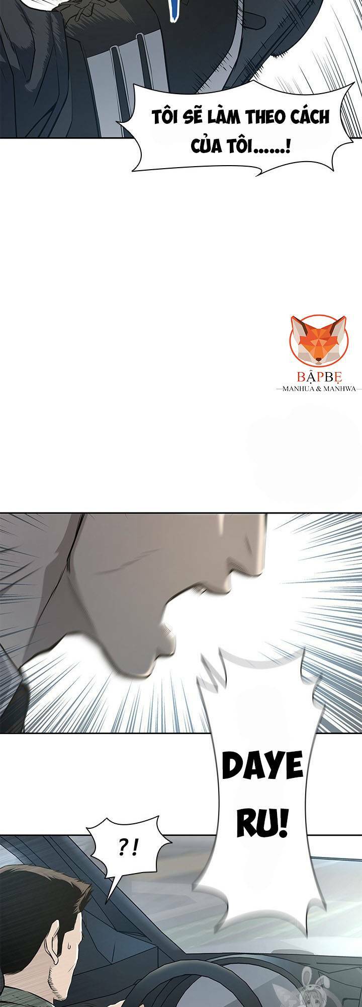 Đội Trưởng Lính Đánh Thuê: Chapter 22