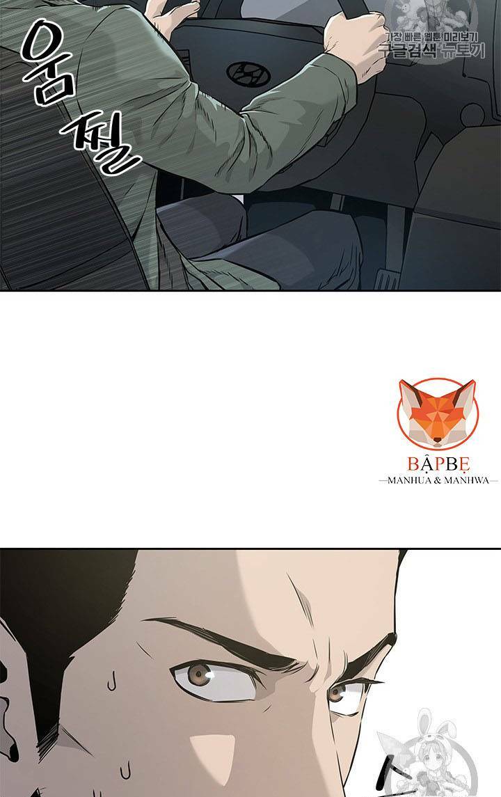 Đội Trưởng Lính Đánh Thuê: Chapter 22