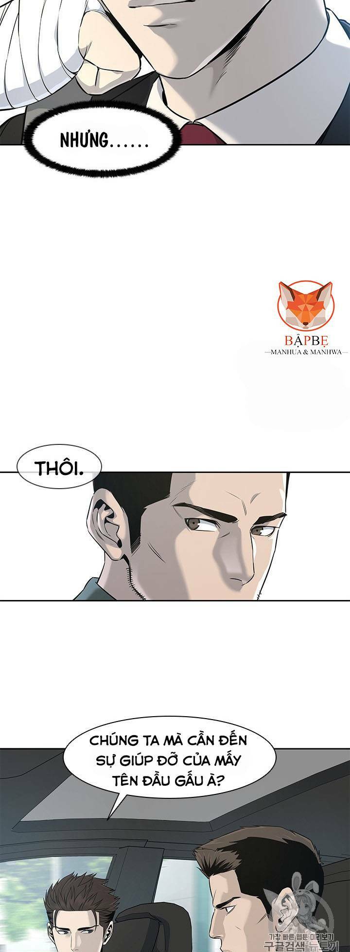 Đội Trưởng Lính Đánh Thuê: Chapter 22