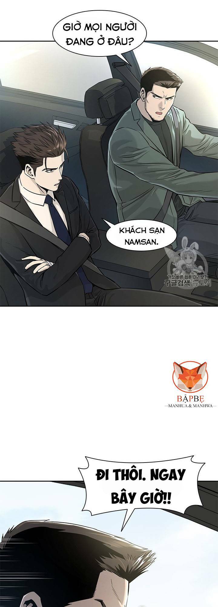 Đội Trưởng Lính Đánh Thuê: Chapter 22