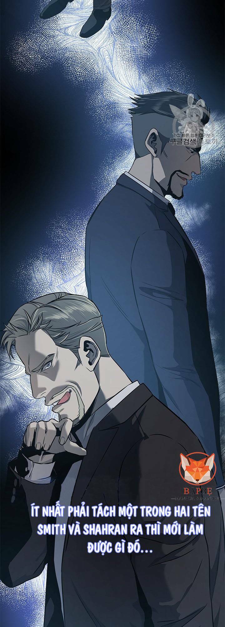 Đội Trưởng Lính Đánh Thuê: Chapter 22