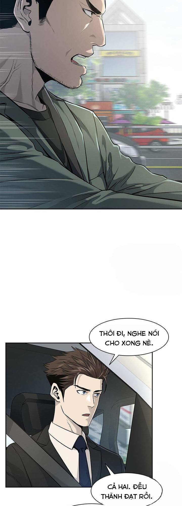 Đội Trưởng Lính Đánh Thuê: Chapter 22