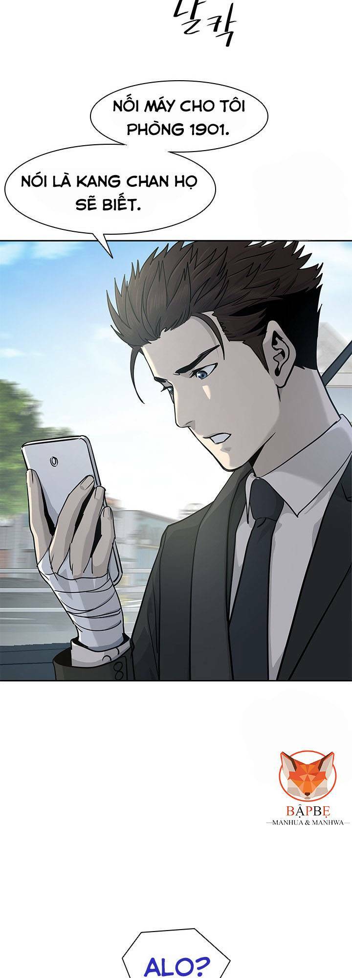Đội Trưởng Lính Đánh Thuê: Chapter 22