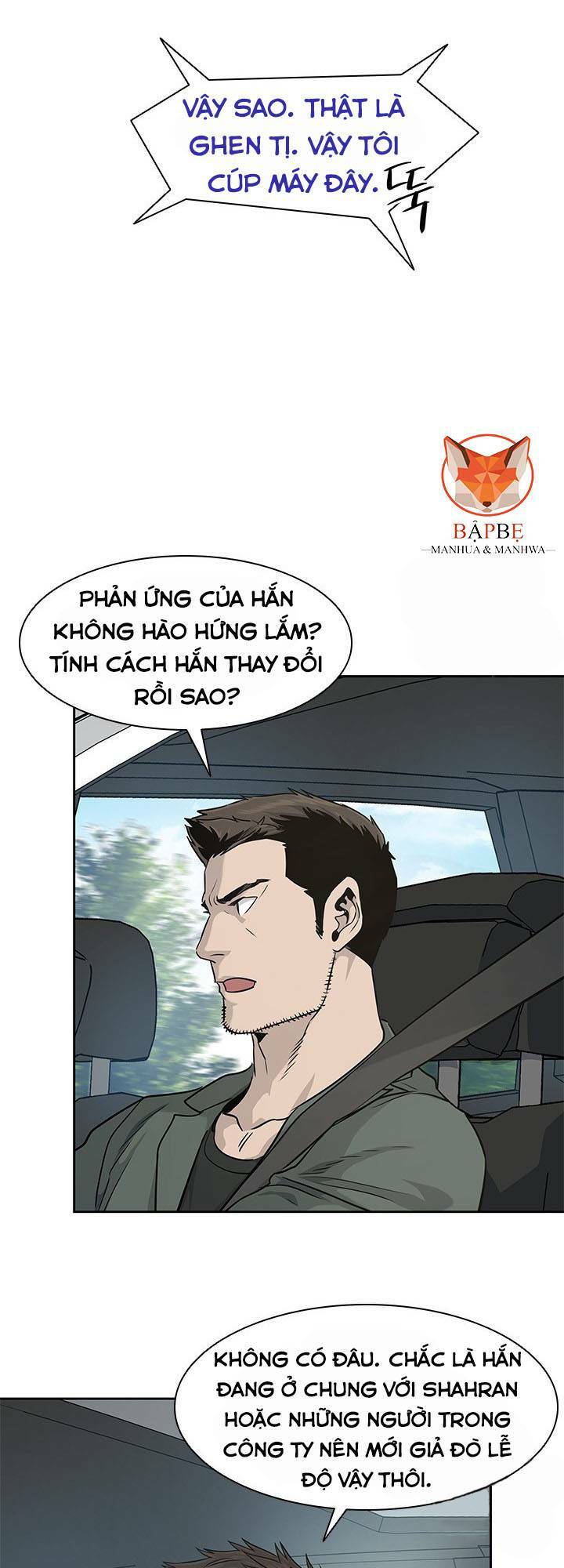 Đội Trưởng Lính Đánh Thuê: Chapter 22