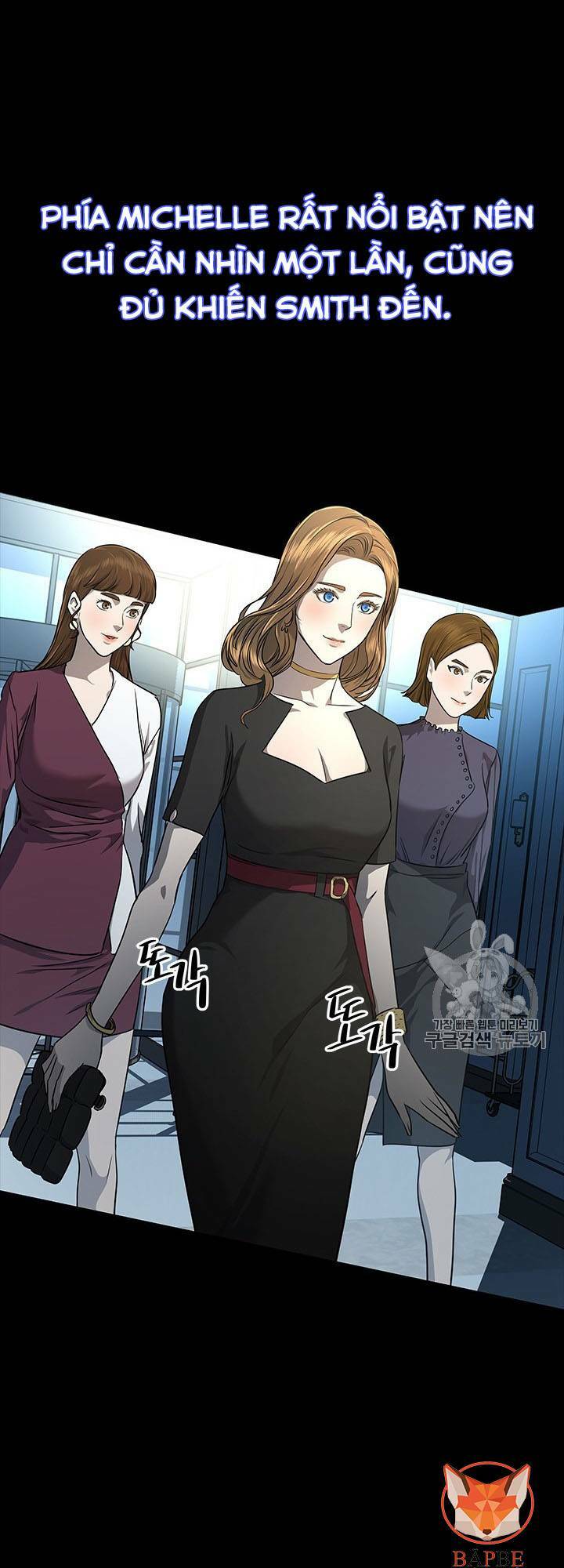 Đội Trưởng Lính Đánh Thuê: Chapter 22