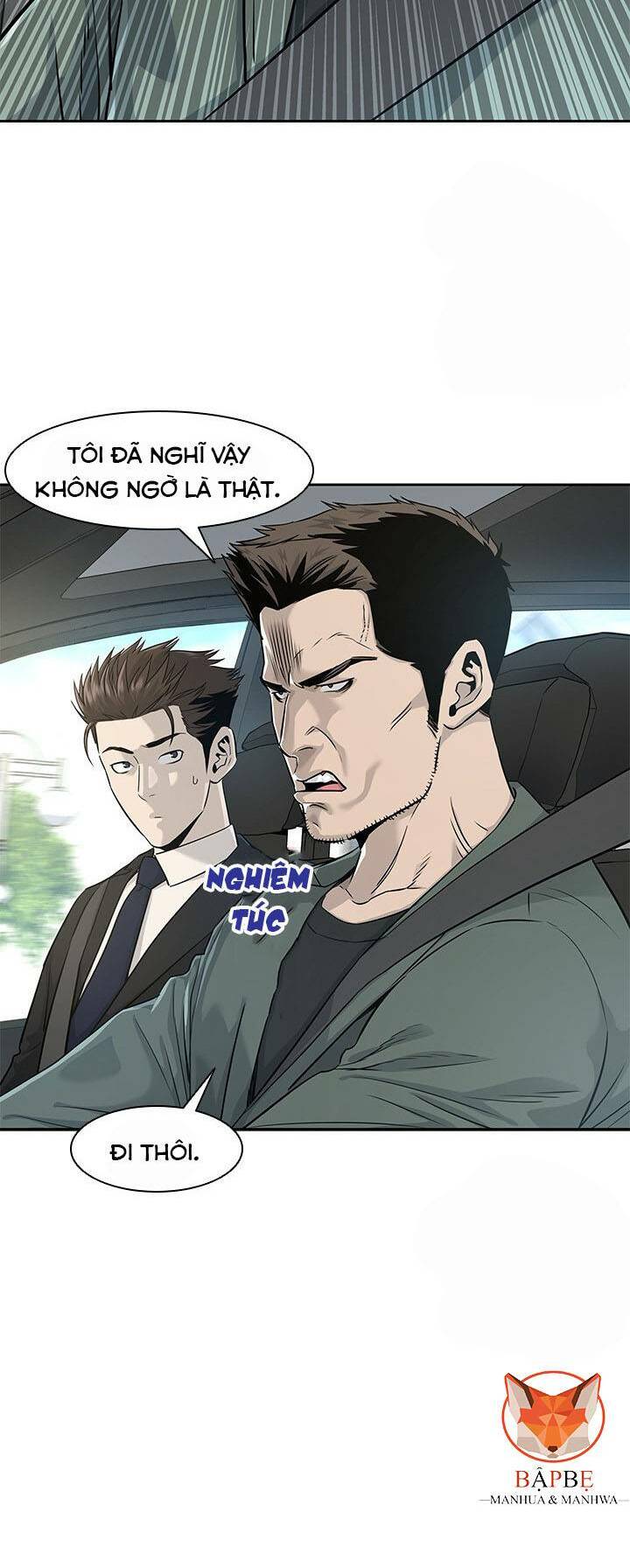 Đội Trưởng Lính Đánh Thuê: Chapter 22