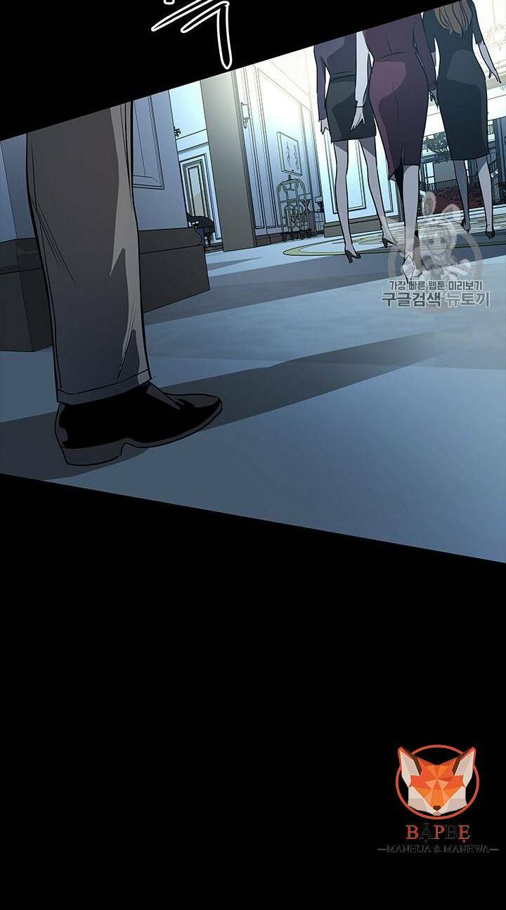 Đội Trưởng Lính Đánh Thuê: Chapter 22