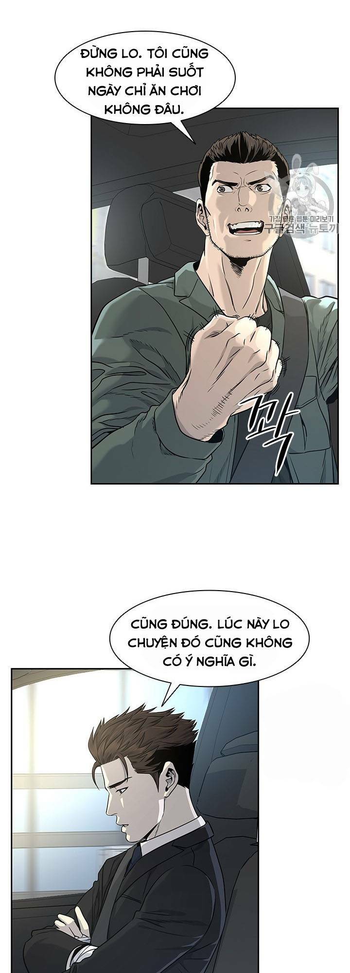 Đội Trưởng Lính Đánh Thuê: Chapter 22