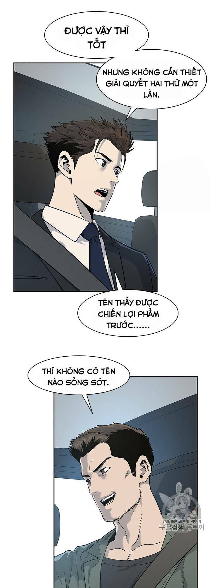 Đội Trưởng Lính Đánh Thuê: Chapter 22