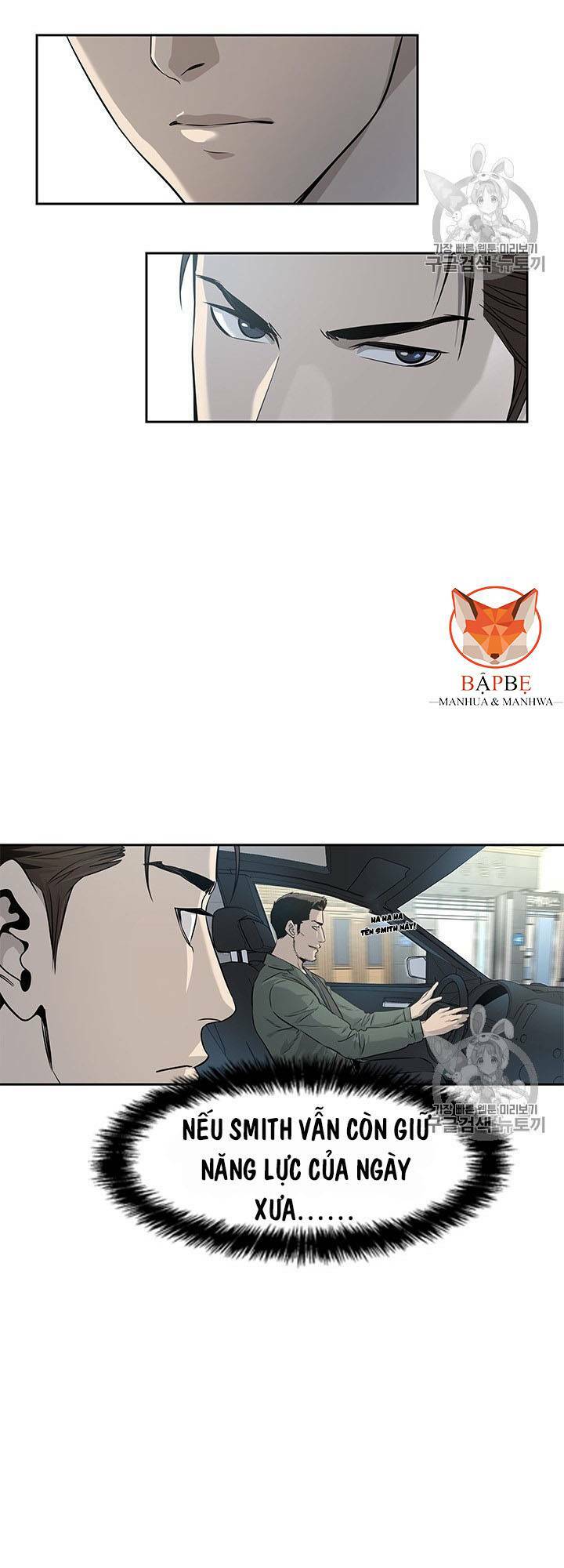 Đội Trưởng Lính Đánh Thuê: Chapter 22