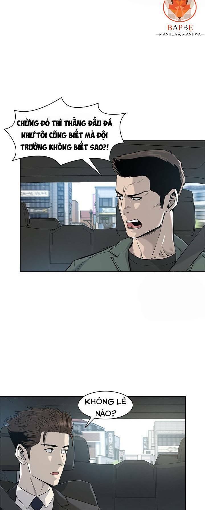 Đội Trưởng Lính Đánh Thuê: Chapter 22