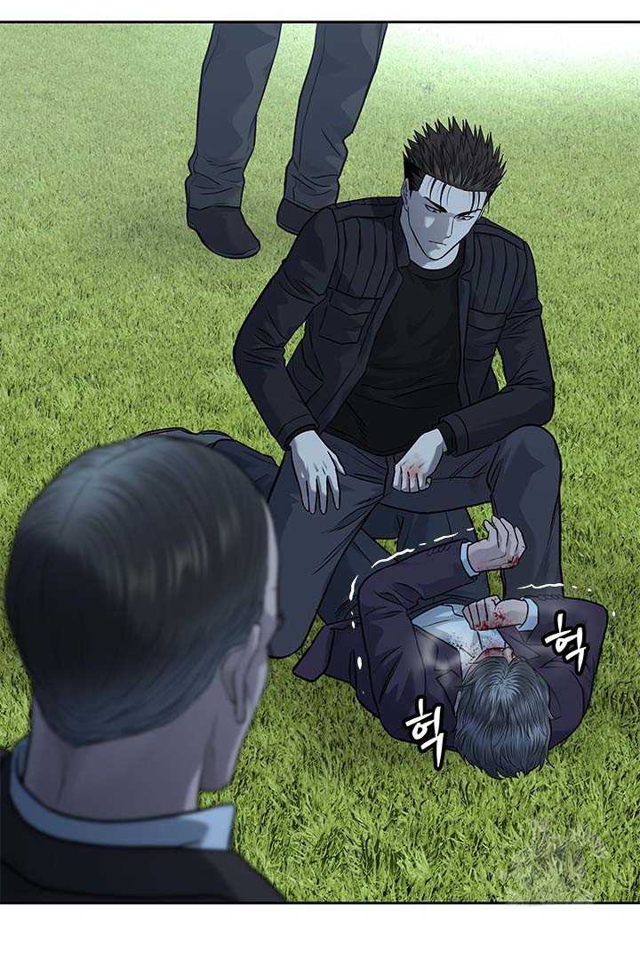 Đội Trưởng Lính Đánh Thuê: Chapter 220