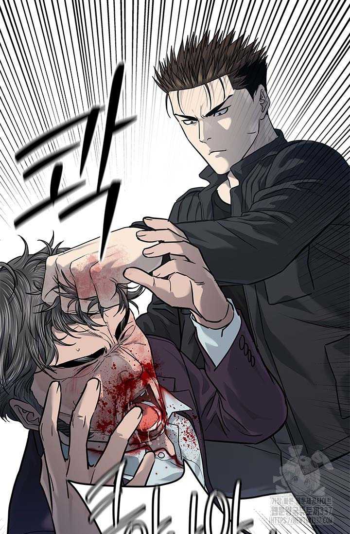 Đội Trưởng Lính Đánh Thuê: Chapter 220