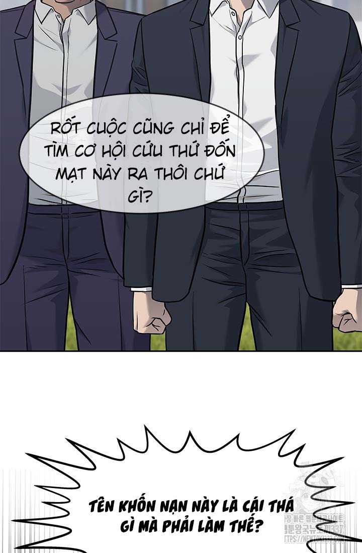 Đội Trưởng Lính Đánh Thuê: Chapter 220