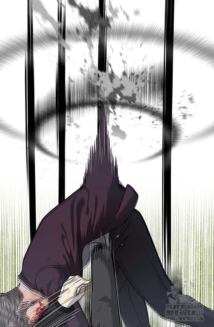 Đội Trưởng Lính Đánh Thuê: Chapter 220