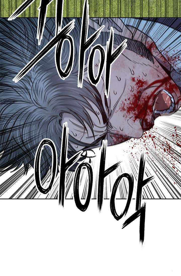 Đội Trưởng Lính Đánh Thuê: Chapter 220