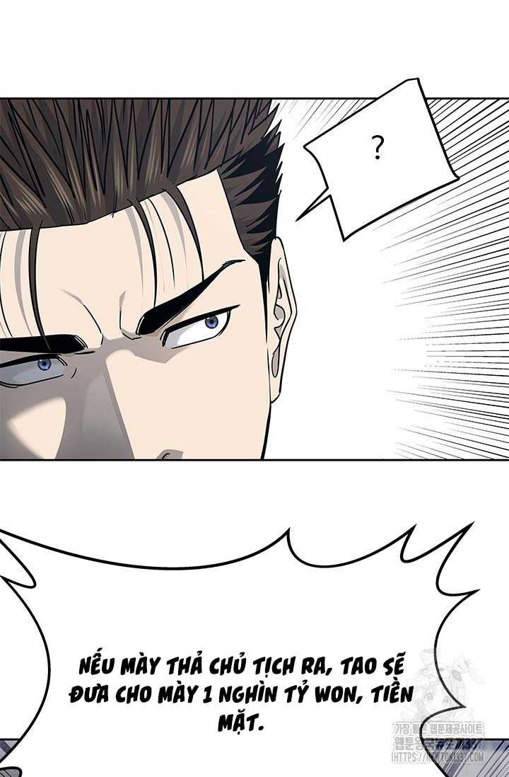 Đội Trưởng Lính Đánh Thuê: Chapter 220