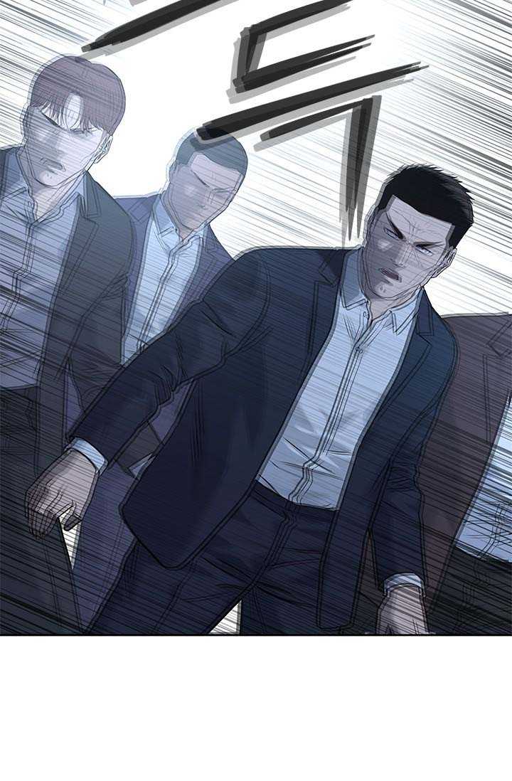 Đội Trưởng Lính Đánh Thuê: Chapter 220